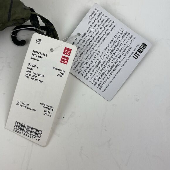 UNIQLO Jean Michel Basquiat Pocketable Tote Bag Olive Green Limited Edition NWT - Picture 5 of 5